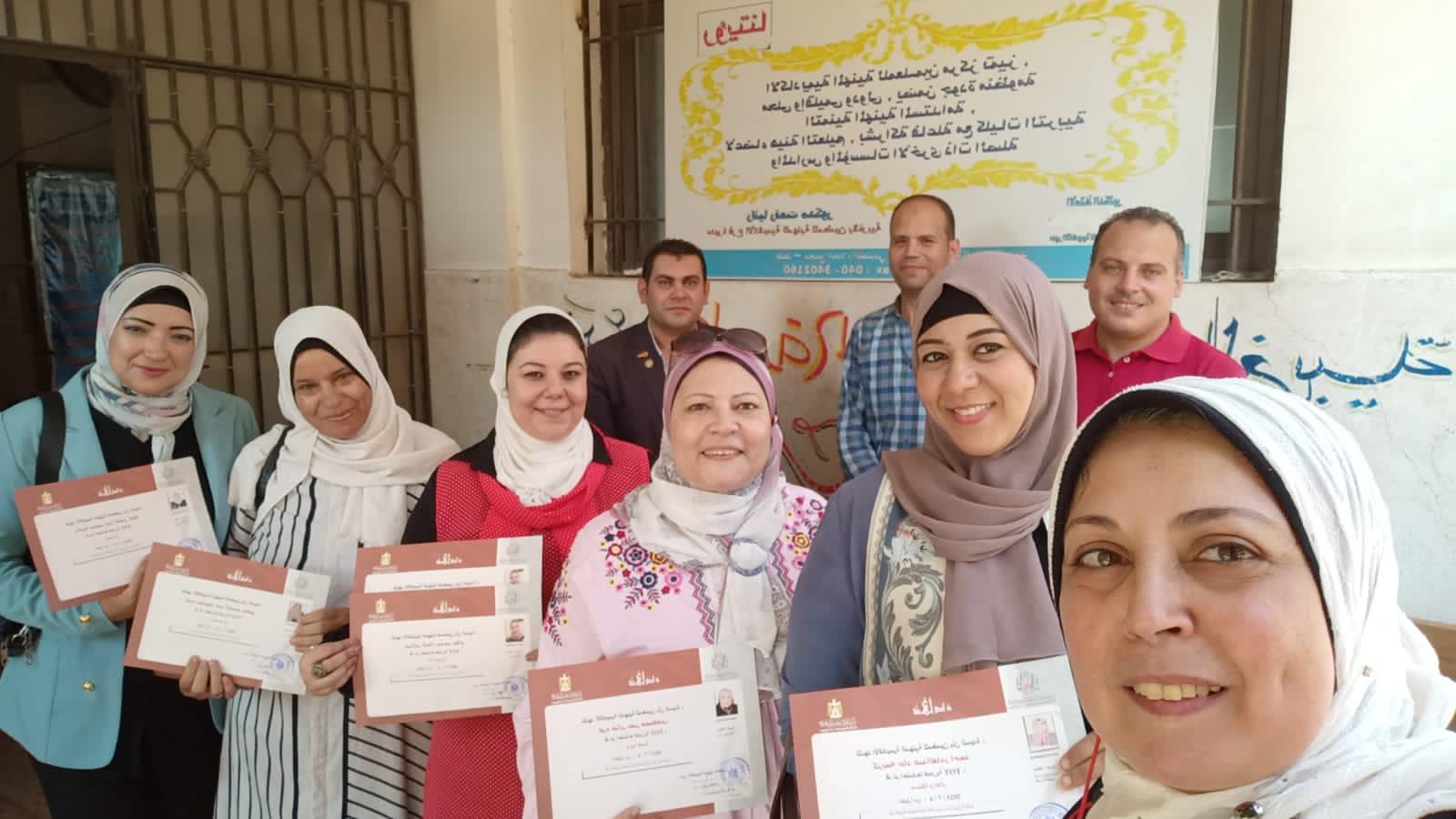 بالصور| الأكاديمية المهنية للمعلمين بالغربية تسلم شهادات الاعتماد للمدربين الجدد