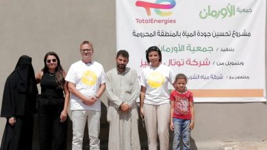 "توتال إنرجيز" ودار الأورمان تطلقان مبادرة لتوفير مياه نظيفة لأهالي طامية بالفيوم