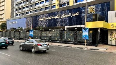 "معلومات الوزراء" يرصد تقريرا عن تأثير الأزمات العالمية على أهداف التنمية المستدامة