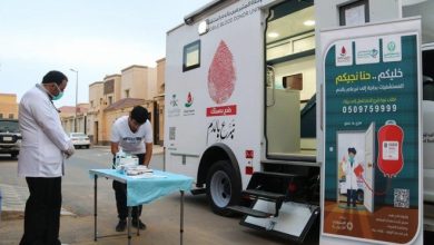 السعودية: وحدة المسؤولية المجتمعية بجامعة الإمام محمد بن سعود تنفذ مبادرة التبرع بالدم