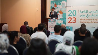 وزارة الشباب والأمم المتحدة يطلقان مؤتمر التغيرات المناخية المحلى للشباب