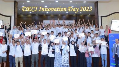 "يوتوبيا" تنشر شروط الالتحاق بمبادرة وزراة الاتصالات "براعم مصر الرقمية"