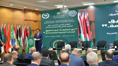 المنظمة العربية للتنمية تطلق أولى فعاليات المؤتمر العربي الخامس