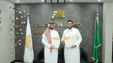 السعودية: مذكرة تفاهم بين "بر جدة" وفريق "منصات عزيز التطوعية" لدعم المبادرات المجتمعية
