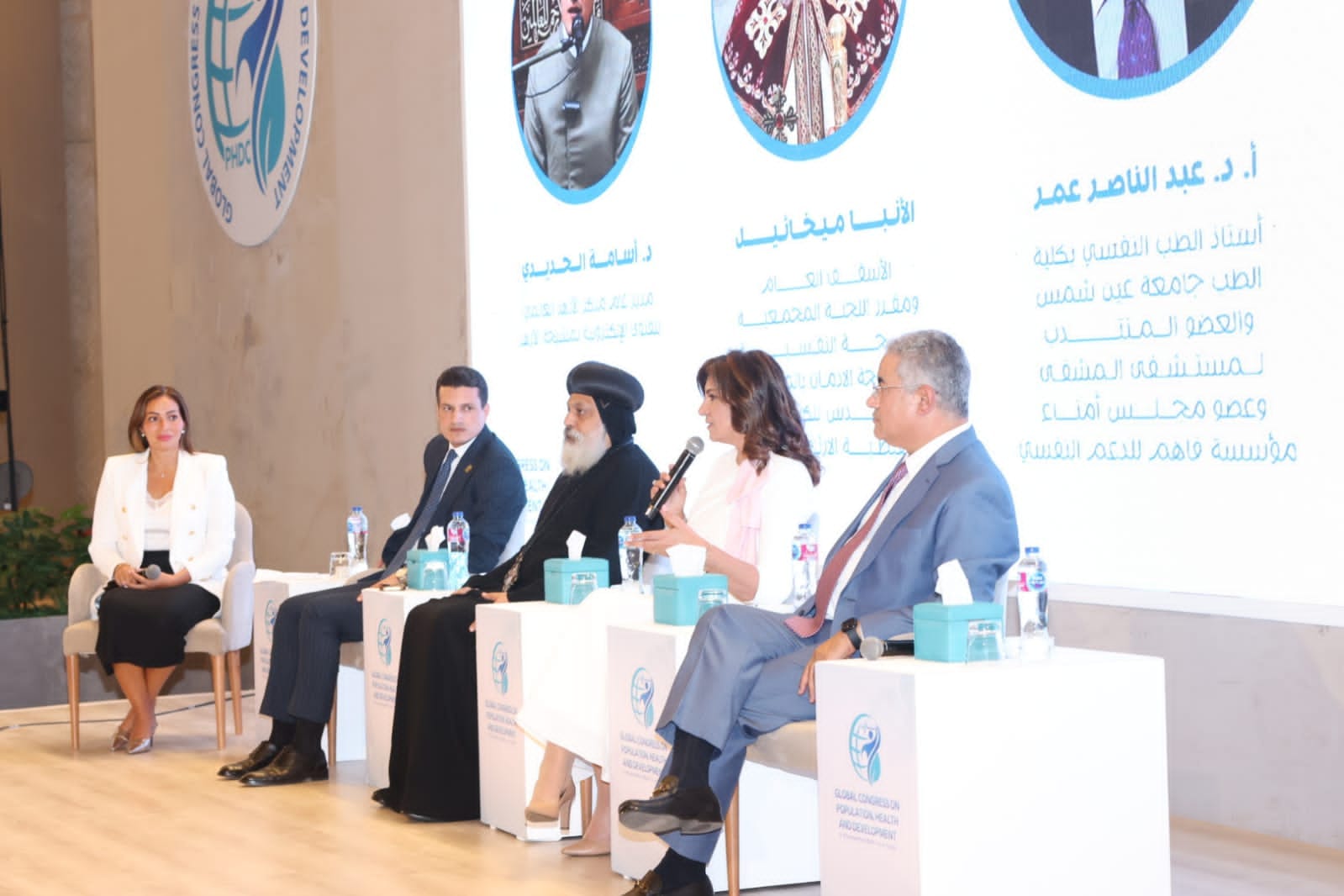 "الوعي بالصحة النفسية".. جلسة نقاشية لمؤسسة "فاهم" في المؤتمر العالمي للصحة والسكان