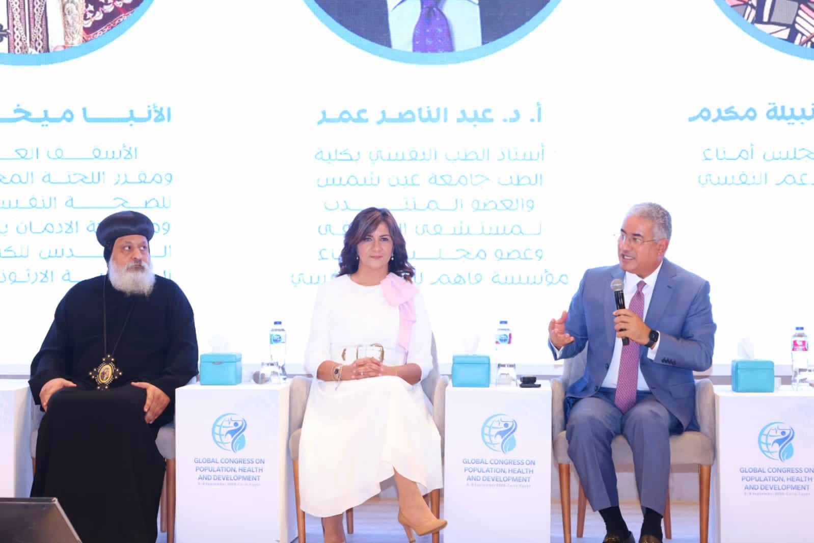 "الوعي بالصحة النفسية".. جلسة نقاشية لمؤسسة "فاهم" في المؤتمر العالمي للصحة والسكان