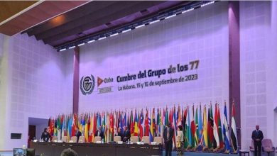 تونس تدعو إلى إدخال إصلاحات جوهرية على المنظومة المالية الدولية