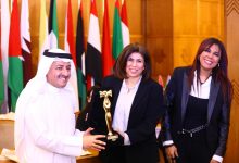 ندى العجيزي.. باكورة التنمية المستدامة و20 عامًا من الخبرة في مجال التنمية الاقتصادية والاجتماعية