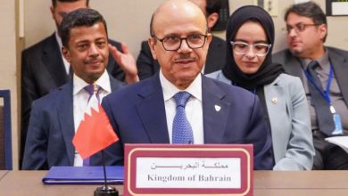 البحرين: وزير الخارجية يشارك في الاجتماع المنعقد بين مجلس التعاون ورابطة دول الكاريبي