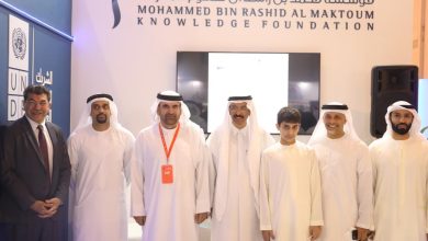 الأمين العام المساعد للأمم المتحدة يكرم مؤسسة محمد بن راشد آل مكتوم للمعرفة