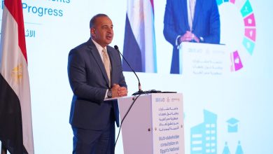 اختتام فعاليات جلسة مشاورات حول تحقيق أهداف التنمية المستدامة