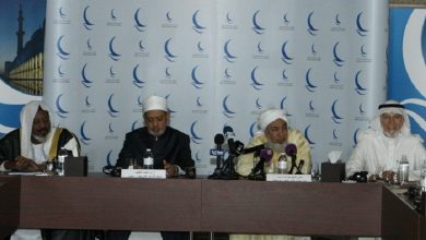 مجلس حكماء المسلمين يهنئ الأمتين العربية والإسلامية بالمولد النبوي الشريف