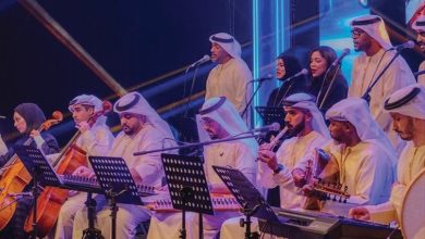  "فرقة الإمارات الموسيقية" تحيي حفلا على مسرح مؤسسة العويس 