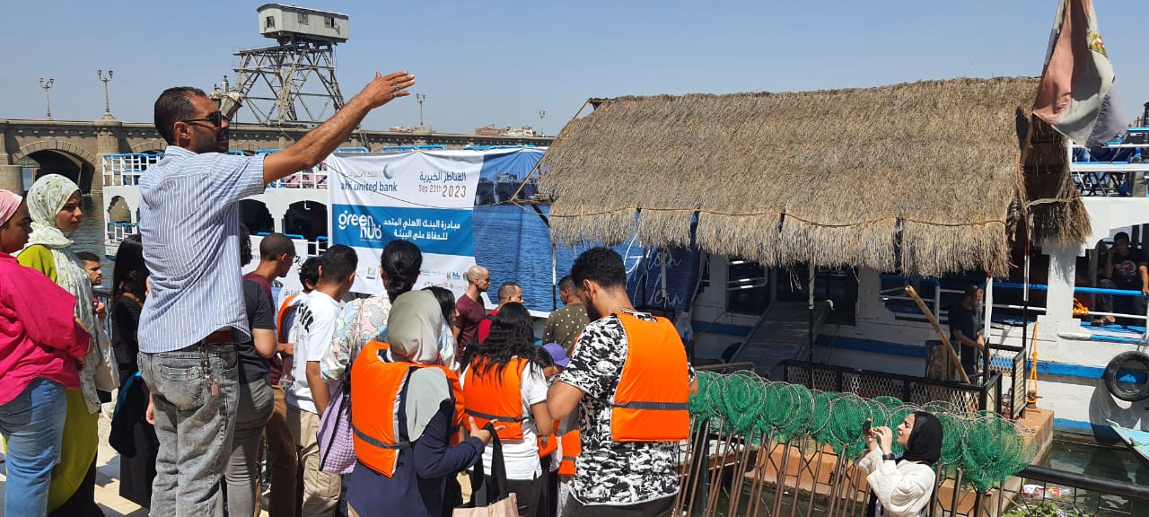 بوابة "يوتوبيا" ترعى فعالية "متحدون- اصنع فرقًا" لتنظيف مياه نهر النيل إعلاميًا