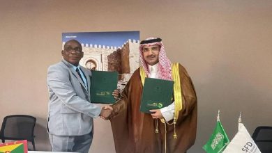 السعودية: صندوق التنمية يوقع اتفاقية أول قرض لدعم البنية التحتية في غرينادا