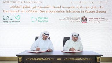 لتخفيض الانبعاثات 43%.. الإمارات تطلق مبادرة عالمية لإزالة الكربون بقطاع النفايات
