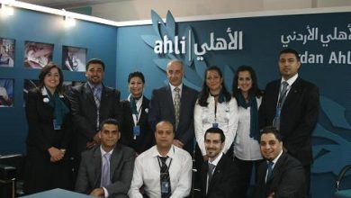 البنك الأهلي الأردني يفوز بجائزة أفضل بنك للمسؤولية المجتمعية للمؤسسات العربية