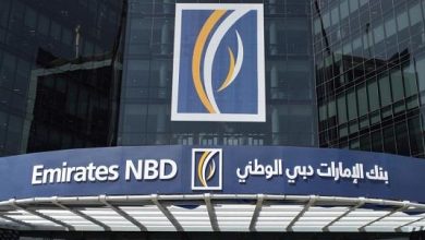 200 مليون جنيه من الإمارات دبي الوطني للمشروعات متناهية الصغر عبر "الأهلي تمكين"