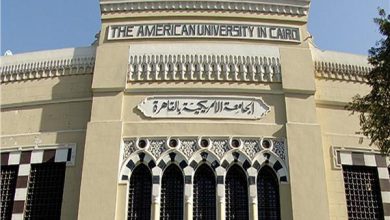 الجامعة الأمريكية تناقش برامج مصر الاقتصادية للقضاء على الفقر