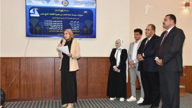 انطلاق أعمال اللجنة الوطنية لتحكيم مبادرة "شباب من أجل التنمية"