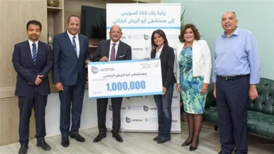 بنك قناة السويس يدعم مستشفى أبو الريش الياباني للأطفال بمبلغ مليون جنيه