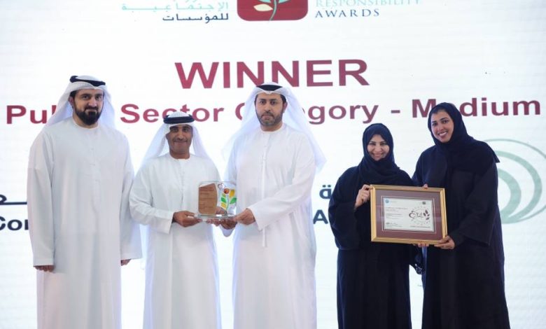 الإمارات: الشبكة العربية للمسؤولية الاجتماعية للمؤسسات تكرّم أبطال الاستدامة في العالم العربي 1 الإمارات: الشبكة العربية للمسؤولية الاجتماعية للمؤسسات تكرّم أبطال الاستدامة في العالم العربي