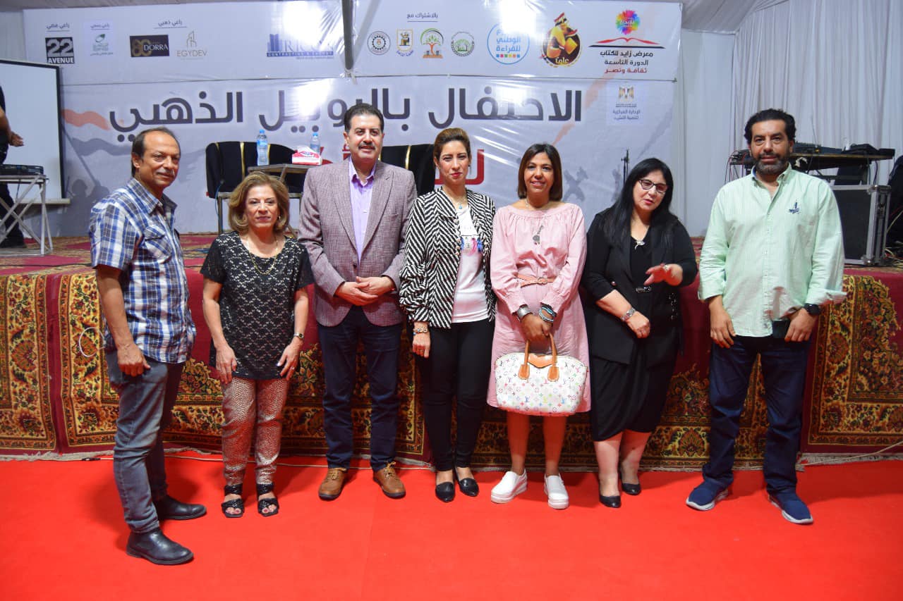 معرض زايد للكتاب يعقد ندوة لمناقشة كتاب "الذكاء الإصطناعى وصناعة الإعلام الجديد" للصحفي المصري أشرف مفيد 