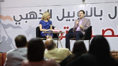 معرض زايد للكتاب يعقد ندوة لمناقشة كتاب "الذكاء الإصطناعى وصناعة الإعلام الجديد" للصحفي المصري أشرف مفيد 