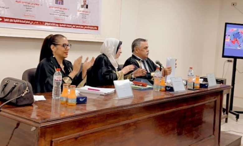 د. راندا رزق تشارك في مناقشة رسالة ماجستير حول إدمان الشباب للإنترنت وأثره على التواصل الأسري 9 د. راندا رزق تشارك في مناقشة رسالة ماجستير حول إدمان الشباب للإنترنت وأثره على التواصل الأسري