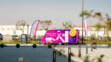 الإمارات: "الشارقة للإعلام" تحتفي بأكتوبر الوردي بفحوص مجانية لموظفيها