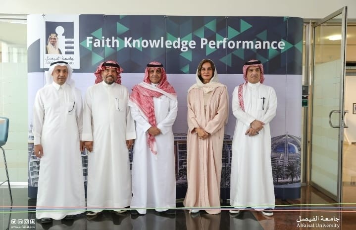 السعودية: "جامعة الفيصل" توقع اتفاقية تعاون مع جمعية المسؤولية 1 السعودية: "جامعة الفيصل" توقع اتفاقية تعاون مع جمعية المسؤولية