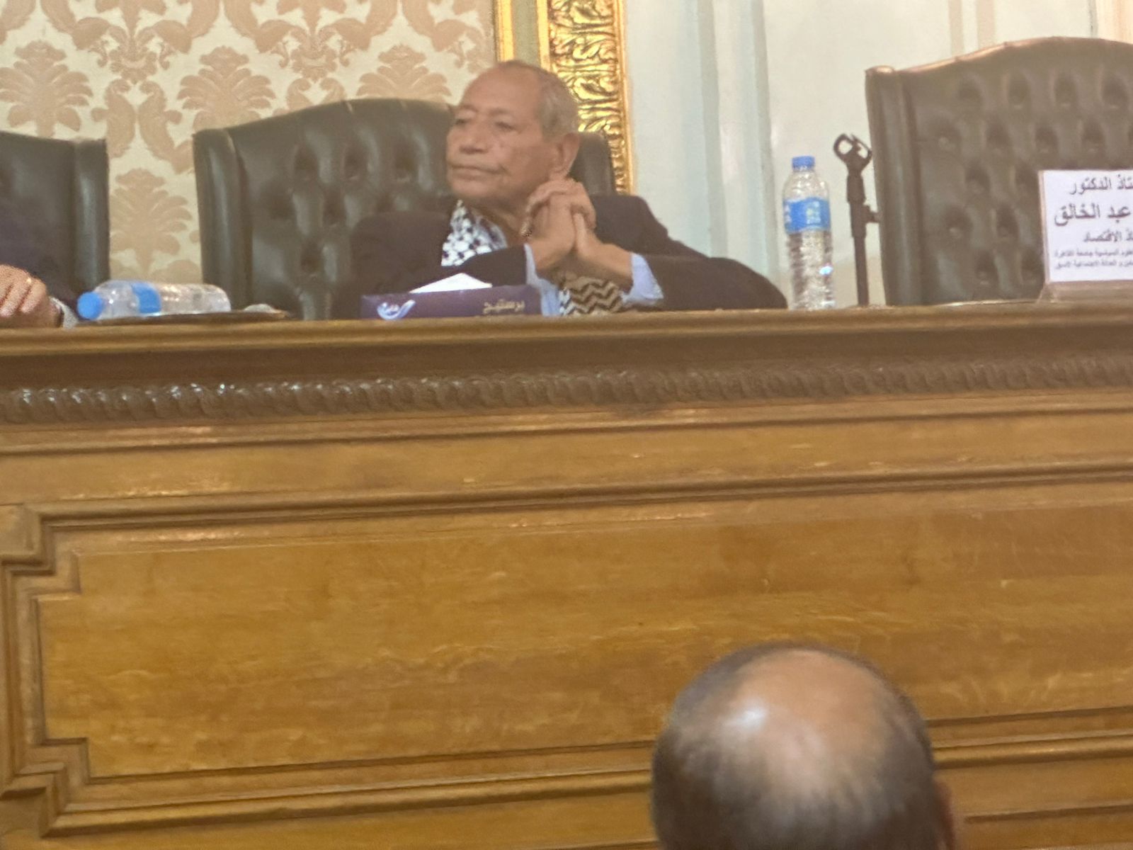 الجمعية المصرية للاقتصاد السياسي تنظم حلقة نقاشية حول جائزة نوبل للاقتصاد