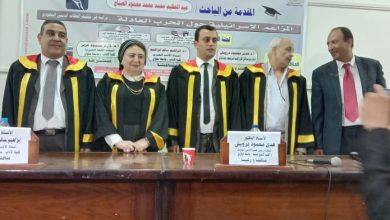 رسالة جامعية| رسالة دكتوراه عن المزاعم الإسرائيلية حول الحرب العادلة