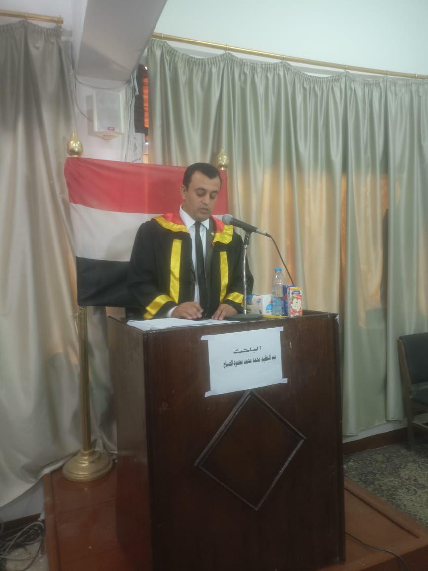 رسالة جامعية| رسالة دكتوراه عن المزاعم الإسرائيلية حول الحرب العادلة