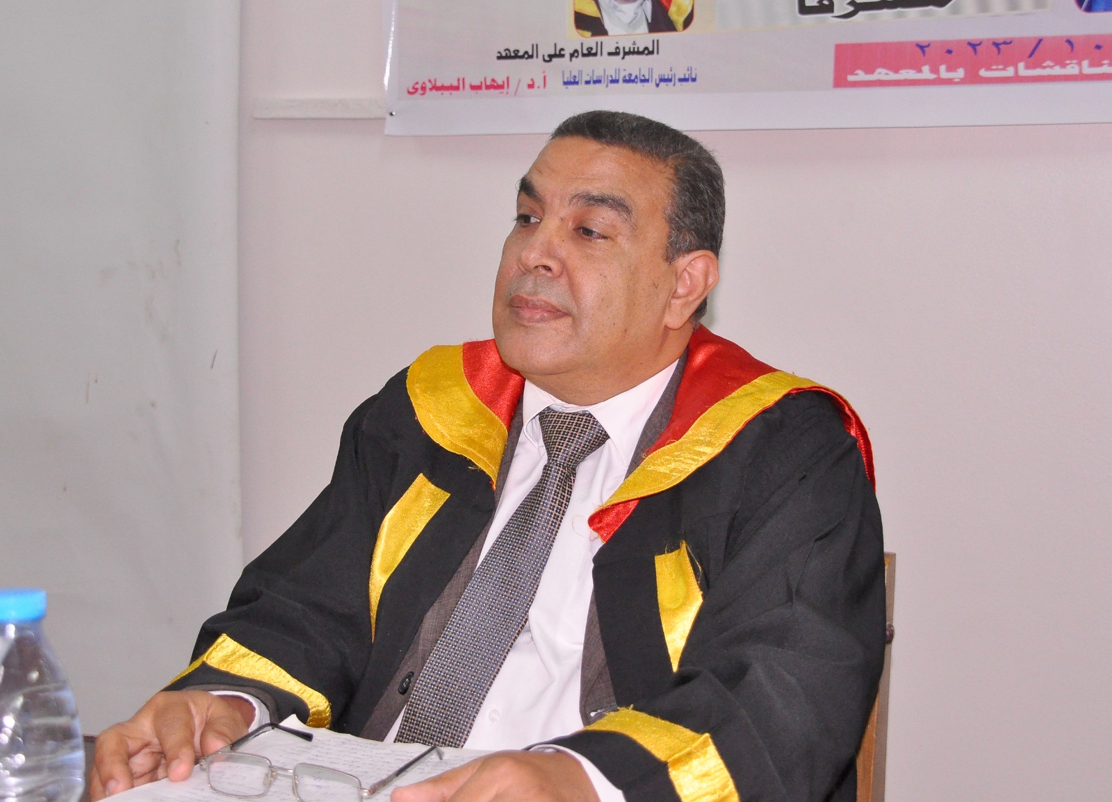 رسالة جامعية| رسالة دكتوراه عن المزاعم الإسرائيلية حول الحرب العادلة