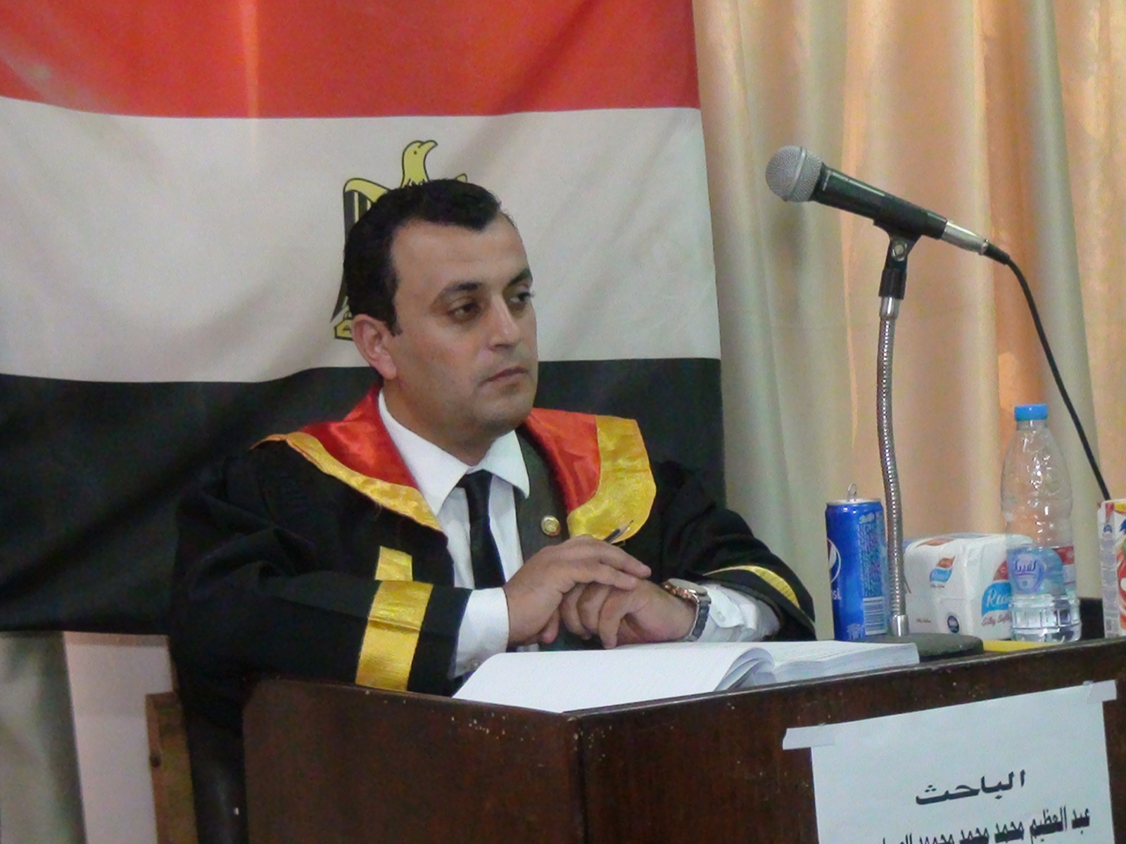 رسالة جامعية| رسالة دكتوراه عن المزاعم الإسرائيلية حول الحرب العادلة