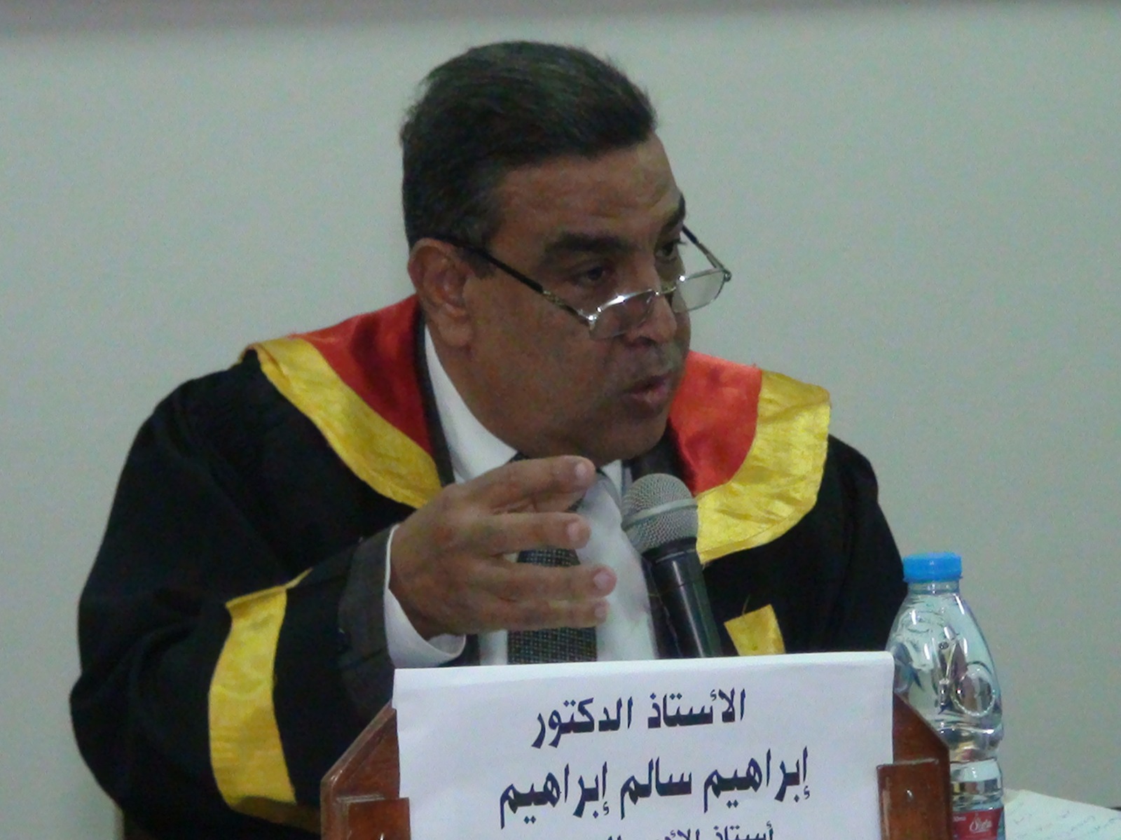 رسالة جامعية| رسالة دكتوراه عن المزاعم الإسرائيلية حول الحرب العادلة