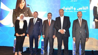 بنك التعمير والإسكان يمنح جوائز لشباب القطاع المصرفي الفائزين في المسابقات البحثية ضمن فعاليات مؤتمر الناس والبنوك