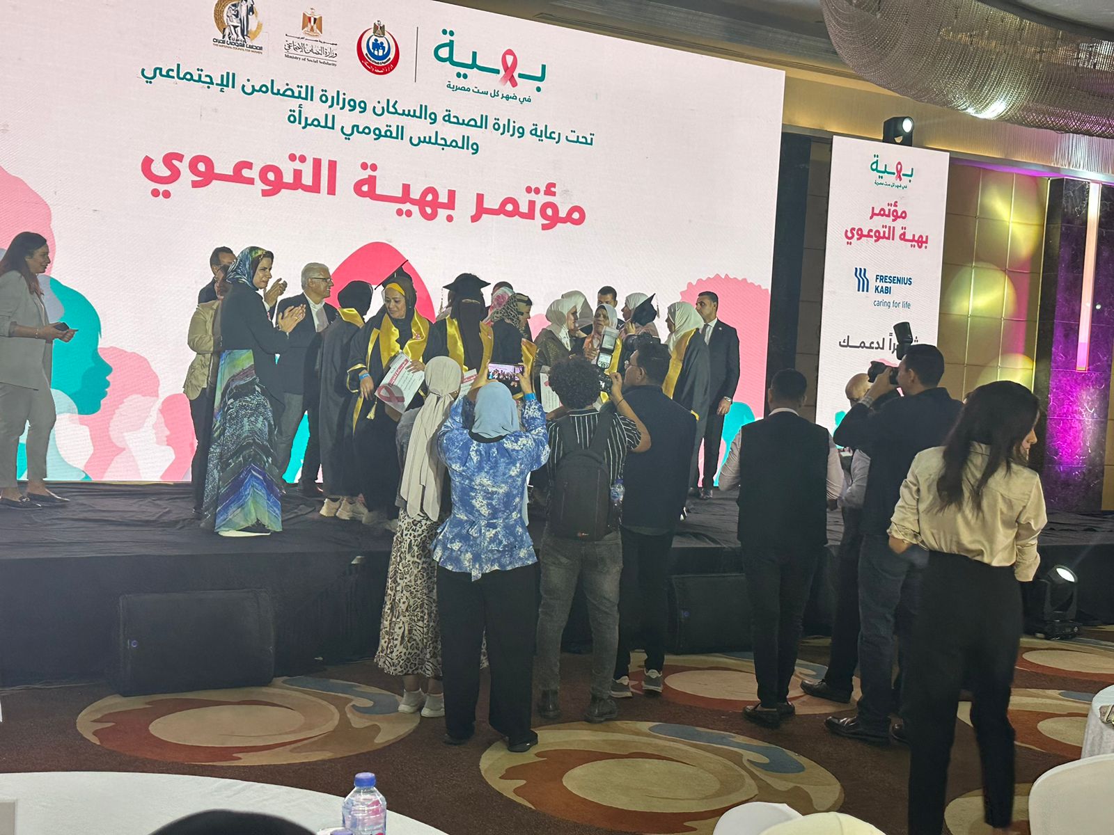 بالصور | مؤتمر بهية التوعوي.. انطلاقة نحو الوعي بالصحة العامة