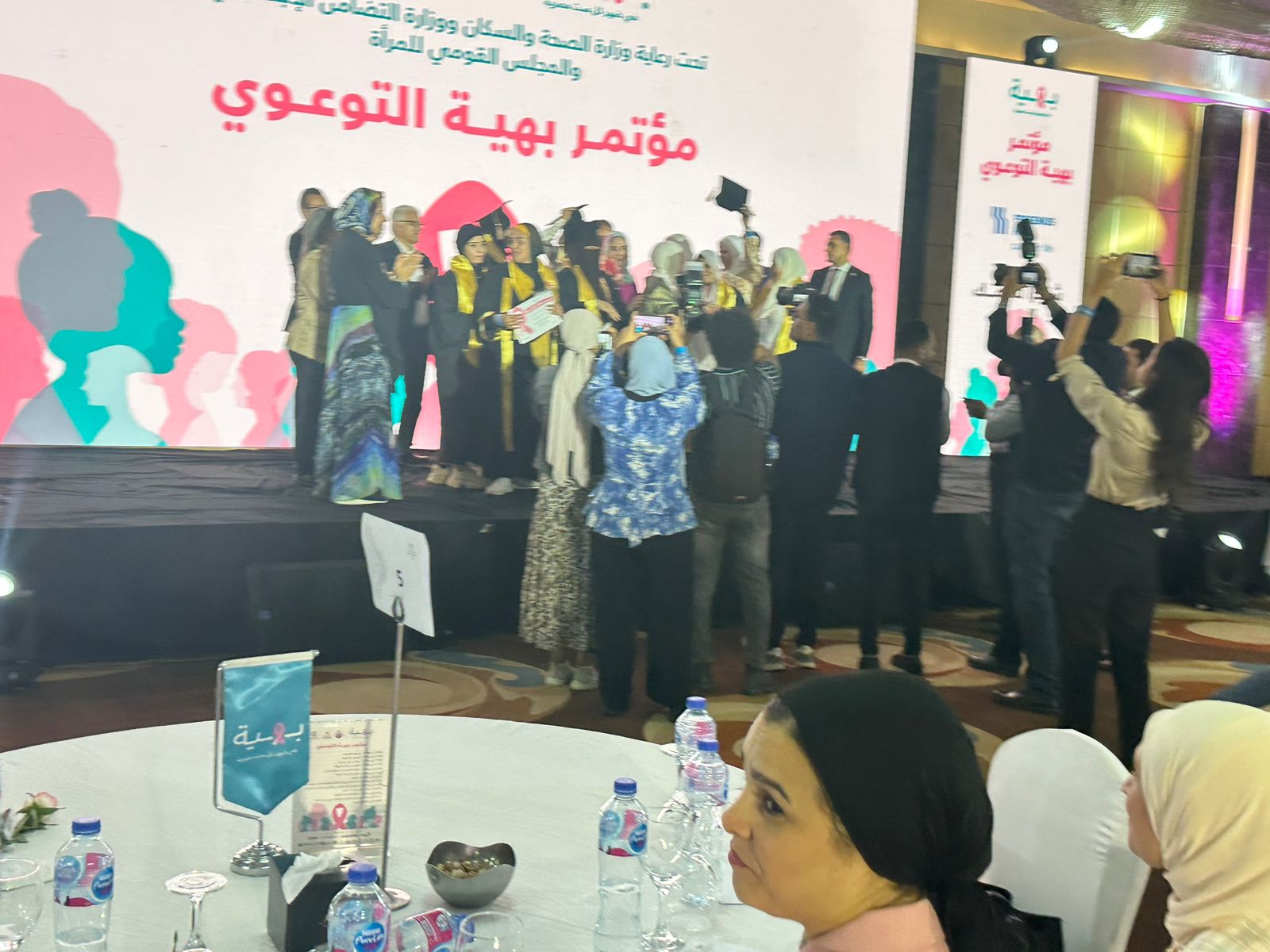 بالصور | مؤتمر بهية التوعوي.. انطلاقة نحو الوعي بالصحة العامة