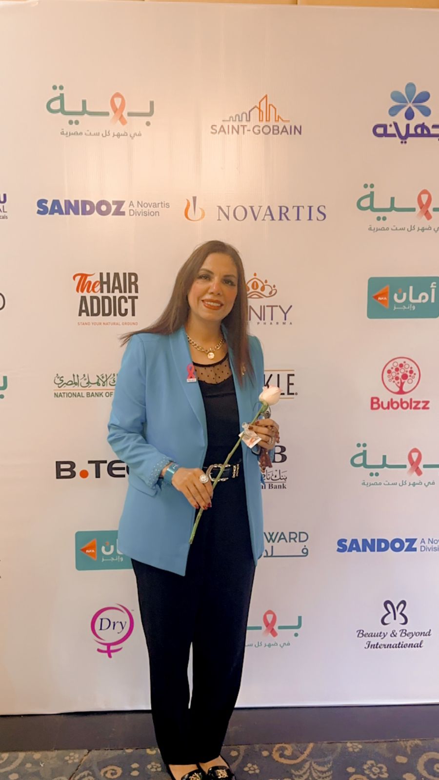 بالصور | مؤتمر بهية التوعوي.. انطلاقة نحو الوعي بالصحة العامة