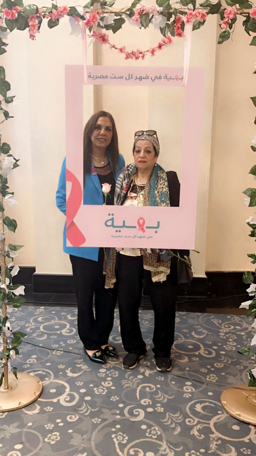 بالصور | مؤتمر بهية التوعوي.. انطلاقة نحو الوعي بالصحة العامة