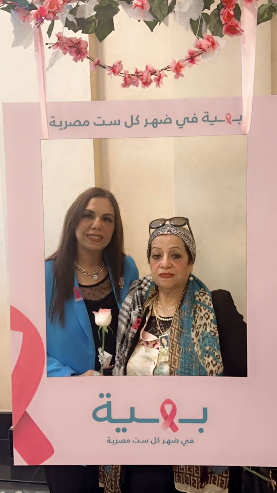 بالصور | مؤتمر بهية التوعوي.. انطلاقة نحو الوعي بالصحة العامة