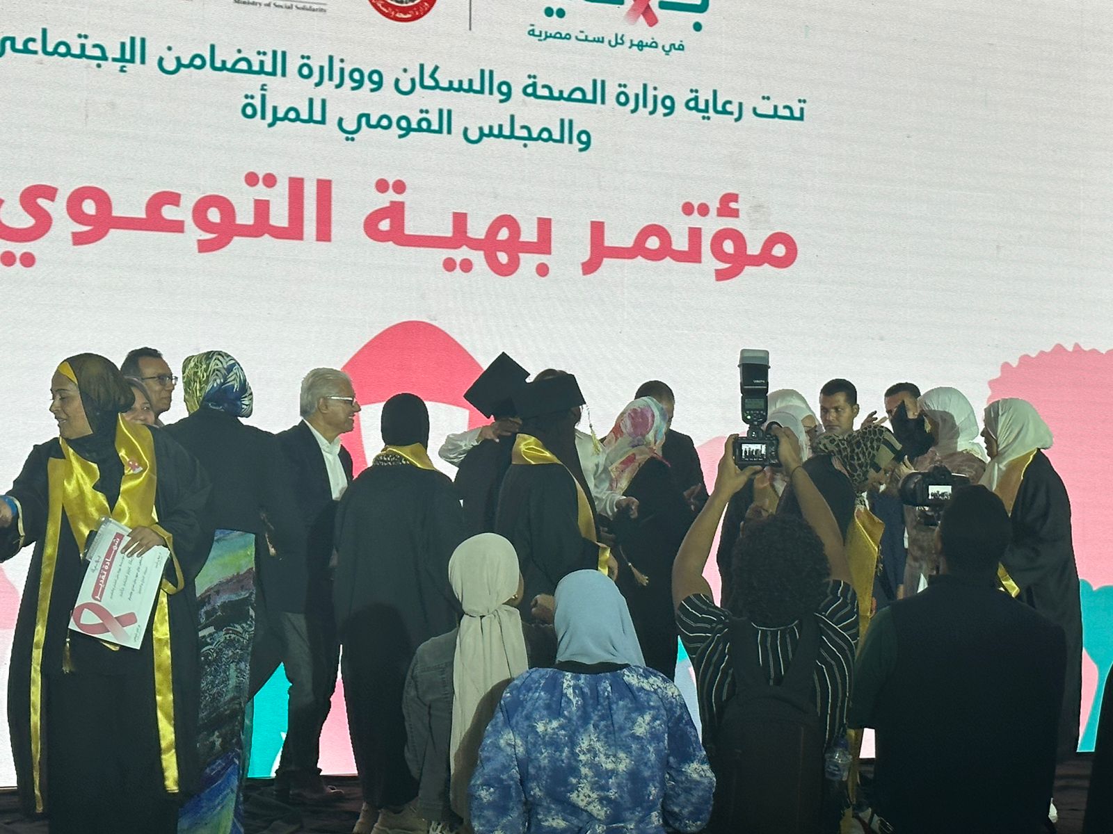 بالصور | مؤتمر بهية التوعوي.. انطلاقة نحو الوعي بالصحة العامة