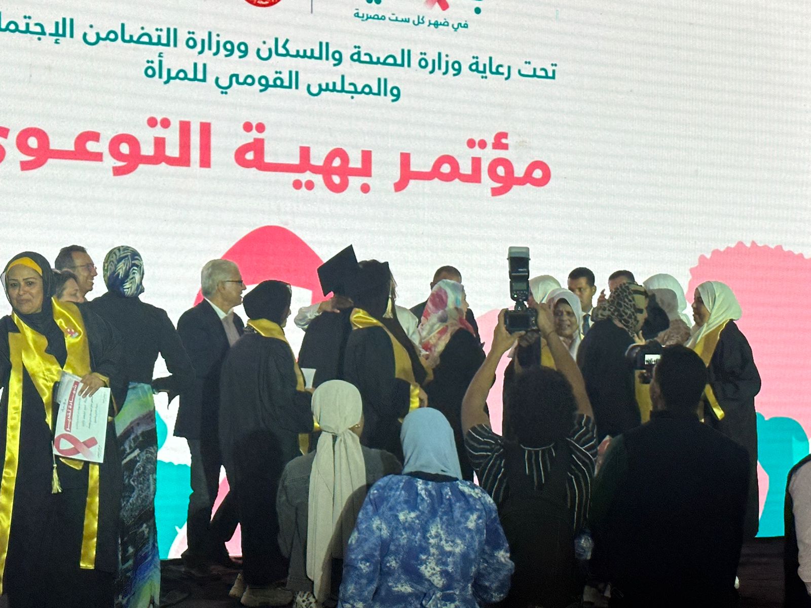 بالصور | مؤتمر بهية التوعوي.. انطلاقة نحو الوعي بالصحة العامة