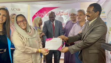 جامعة المستقبل تشارك في فعالية لتكريم سفيرات التوعية بسرطان الثدي