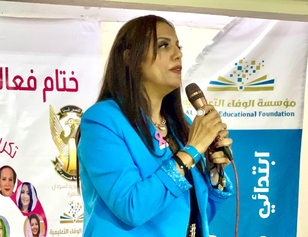 بالصور| تكريم سفيرات التوعية بسرطان الثدي على هامش احتفالات "أكتوبر الوردي 2023"