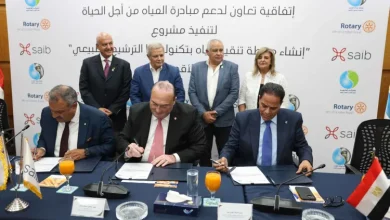 بنك saib يتعاون مع "اتحاد الأندية الروتارية" و"مياه الأقصر" لتنفيذ وصلات مياه الشرب والصرف الصحي