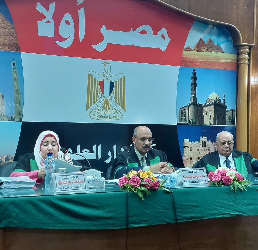 رسالة جامعية| رسالة دكتوراه في إشكالية التأويل في الفكر الديني