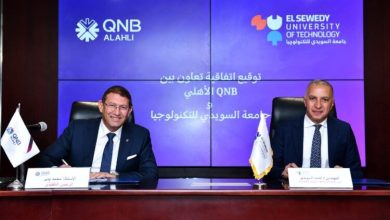 "QNB الأهلي" يعزز تعاونه مع جامعة السويدي للتكنولوجيا لدعم منظومة التعليم